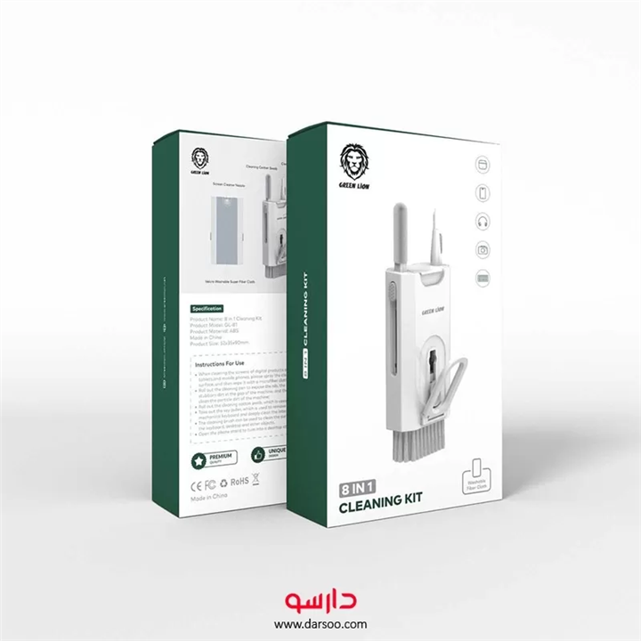 کیت تمیز کننده لوازم دیجیتال cleaning kit  8 در 1 گرین لاین